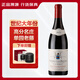 瑪莎嘉蒙莊園勃艮第大年份單一園老藤黑皮諾干紅2023村莊級AOC法國進(jìn)口葡萄酒 750ML單支裝