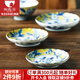 陶趣居 日本進口 陶瓷富貴黃彩日式陶瓷碗米飯碗湯碗沙拉碗日式面碗日式 中號異形深盤