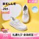 百麗（Belle）舒適透氣網(wǎng)面小白鞋女2025夏新厚底增高休閑鞋B2611BM5 米白色 38 (240mm)