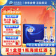 洋河 夢(mèng)之藍(lán)M3 52度 500ml*2瓶 禮盒裝（中秋送禮）綿柔濃香型白酒