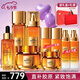 歐萊雅（LOREAL）套裝禮盒護(hù)膚品小蜜罐膠原水乳抗皺緊致保濕化妝品520禮物送老婆 小蜜罐膠原緊致9件套