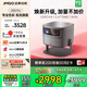堅果投影（JMGO）J10S Pro投影儀 家用投影機高清高亮 智能投影臥室客廳大庭影院國家補貼（0.47DMD芯片 1200CVIA）