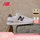 NEW BALANCE休閑鞋女鞋復(fù)古舒適夏季透氣輕便百搭運(yùn)動(dòng)鞋574系列WL574RCF 38