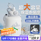 恩爾美（nRMEi）保溫保冷杯大容量男士2000ml戶(hù)外噸桶噸杯茶水分離大肚運動(dòng)水杯壺