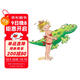 科妮快樂(lè )成長(cháng)圖畫(huà)書(shū) 第3輯 跟我一起玩：科妮在海灘邊