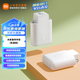 米家窗簾伴侶（軌道版） 電動窗簾智能窗簾即掛即用無需安裝 米家窗簾伴侶(軌道版)