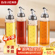 拜杰高硼硅玻璃油壺500ml*4油瓶調(diào)料瓶防漏不掛油醬油瓶醋壺倒油壺