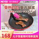 美亞（MEYER）易潔不粘煎鍋少油煙煎鍋紅色不粘煎牛排平底鍋電磁爐燃?xì)庠钔ㄓ?煎鍋（電磁爐通用） 28cm