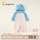 童泰嬰兒連體春秋衣服兒童家居哈衣爬服休閑TS33Q345-DS 藍(lán)色 73cm 