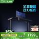 愛特屋電機(jī)升降桌腿電腦升降架學(xué)習(xí)桌站立支架工作臺(tái)電競(jìng)房伸縮托架桌架 R3【UL認(rèn)證雙電機(jī)】黑色
