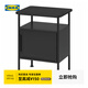 宜家（IKEA）GRAFJALLET若浮雅床頭桌小桌子沙發(fā)邊幾家用客廳小戶(hù)型 煤黑色床頭桌