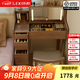 樂(lè )系（LEXI） 梳妝臺臥室化妝桌簡(jiǎn)約小戶(hù)型翻蓋收納一體北歐風(fēng)實(shí)木化妝臺 帶燈+實(shí)木梳妝臺120+妝椅-胡桃色