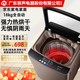 YO10KG洗烘一體洗衣機帶熱烘干智能洗脫一體機全自動(dòng)家用小型波輪大容量宿舍出租屋內衣內褲母嬰兒童 18KG【高洗凈比+強力熱烘干+納米除菌】