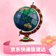 樂(lè )高（LEGO）積木21332地球儀18歲+玩具 IDEAS系列旗艦限定款 生日禮物