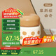 物生物（RELEA）燜燒杯316L不銹鋼大容量燜燒罐保溫飯盒護(hù)士燜粥湯壺養(yǎng)生節(jié)日禮物