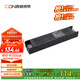 西頓照明（CDN）軟燈帶led電源驅(qū)動DC24V恒壓電源150w 變壓器 適配于led燈帶，戶外燈帶，防水燈帶，線形燈具