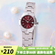 卡西歐（CASIO）手表 簡約小巧鋼帶女表 指針系列 商務學生石英表學生表考試表 LTP-1241D-4A2