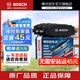 博世（BOSCH）汽車剎車片皮(核對(duì)卡鉗)適用于 后片【后輪4片】 長(zhǎng)城哈弗H2 2014-2018款/1.5T