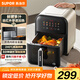 蘇泊爾（SUPOR）空氣炸鍋不用翻面6L可視家用全自動(dòng)蒸汽嫩炸電炸鍋遠(yuǎn)紅外穿透加熱免翻面炸鍋全金屬KD60Y815