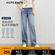 紅袖民族風刺繡牛仔褲2025夏季新款女裝天絲棉直筒休閑寬松百搭長褲 淺牛仔藍070 M