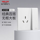 德力西（DELIXI） 開關插座面板CD827S瓷感白色五孔無框大板86型一開墻壁usb插座 一開雙控三孔16A