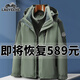 老爺車(chē)（LAOYECHE）沖鋒衣男三合一夾克秋冬新款寬松休閑可拆卸防風(fēng)加厚男士情侶外套 軍綠色 XL 建議（125-140斤）