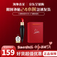 路鉑廷（Christian Louboutin）CL蘿卜丁口紅女王權(quán)杖口紅唇膏禮盒七夕情人節(jié)禮物送女友送老婆 【斷貨王】001M 路鉑廷紅