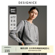 迪賽尼斯（DESIGNICE）2024年冬季新款通勤氣質(zhì)連帽羊毛衫百搭純色長(cháng)袖毛衣女 灰色 L