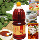 五鹿香河北邯鄲特產(chǎn)大名香油五鹿香香油大名黑芝麻小磨香油1.8L實(shí)惠裝1.8L桶裝