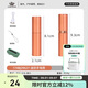 CAMELCROWN迷你小型便攜手電筒強(qiáng)光超亮戶外家用兒童充電手電家用174BJ29627