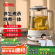 膳魔師（THERMOS）養(yǎng)生壺?zé)畨刂蟛鑹厝Ａе蟛杵鲊?guó)家補(bǔ)貼一體式茶水分離電熱水壺辦公室燉煮壺一體小型自動(dòng)恒溫壺 【純鈦底發(fā)熱】輕養(yǎng)生活 1.5L