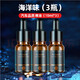 卡杰 CARQ 汽車(chē)香水補充液車(chē)載車(chē)用香水汽車(chē)香薰除異味海洋香3瓶裝