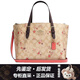 蔻馳（COACH）25新款 女士Mollie25 手提單肩托特包PVC配皮女包 送女友節(jié)日送禮七夕送禮 棕色 CK561 IMOT4