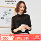科蒙博卡2023春夏純色雙縐真絲襯衫女網(wǎng)紗透氣桑蠶絲襯衣時(shí)尚小衫 黑色 S