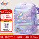 Gmt for kids書(shū)包小學(xué)生兒童大容量禮物超輕護(hù)脊減負(fù)1-4年級(jí)男女獨(dú)角獸Light