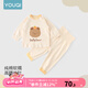 優(yōu)奇嬰兒衣服秋衣秋褲純棉套裝寶寶秋裝內(nèi)衣褲分體護肚春秋兩件套睡衣 春秋【純棉】蘋果熊 66