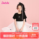 笛莎童裝女童2025夏季中大童芭蕾風(fēng)網(wǎng)紗拼接連衣裙 白色+黑色 160