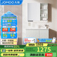 九牧（JOMOO）浴室柜 陶瓷一體盆抗菌洗臉盆柜組合冷灰90cm A2741-15LD-5