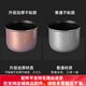 半球電飯煲內膽1.2L1.6L2L電飯鍋配件黃晶不粘鍋內膽 雙噴-不粘內膽 1.2L