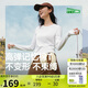 蕉下（beneunder）長袖T恤女修身短款上衣顯瘦內(nèi)搭打底衫女CT021沁柔白L
