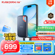 閃迪（SanDisk）1TB Type-c USB3.2 NVMe移動固態(tài)硬盤（PSSD）E61卓越版 1050MB/s三防保護(hù) 手機(jī)筆記本電腦外接SSD