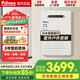 百樂滿燃?xì)鉄崴魇彝鈾C(jī)16升/20升日本原裝進(jìn)口JSW30-16EC/JSW38-20EC戶外智能家用恒溫水量伺服 16L 【戶外機(jī)16升】JSW30-16EC 天燃?xì)? title=