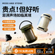 MOSS AND STONE無線藍牙音響戶外便攜式超重低音炮家用電腦桌面隨身可插卡高音質大音量超長續(xù)航 藍牙音箱 【露營燈音響湖茵綠】防水防塵丨大功率3d環(huán)繞