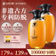 長發(fā)小寨【非遺古方&新華網(wǎng)推薦】防脫洗發(fā)水 淘米水育發(fā)固發(fā)生姜養(yǎng)發(fā)