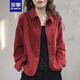 羅蒙（ROMON）休閑襯衫女裝春秋季2024新款長(zhǎng)袖襯衣女寬松外套時(shí)尚內(nèi)搭打底上衣 酒紅色 XL （115-130斤）