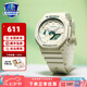 卡西歐（CASIO） G-SHOCK GIRLS GMA-S2100運動女表防水手表 GMA-S2100GA-7APR