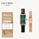 LOLA ROSE羅拉玫瑰小綠表鋼帶套裝女士手表女士節(jié)日禮物送女友生日禮物女生