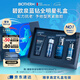 碧歐泉男士全新藍(lán)鉆緊致淡紋精華PRO 30ml抗皺 七夕情人節(jié)禮物男友禮盒