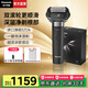松下（Panasonic）【國家補貼】大錘子2.0剃須刀男士刮胡刀往復式便攜款胡須刀電動(dòng)送男生男友爸爸生日禮物高檔LM55 幻影黑【凈剃不留渣】禮盒裝