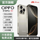 OPRD系列手機(jī)2025新品6年質(zhì)保5G雙卡全網(wǎng)通1TB大內(nèi)存7800mAh快充大電池抗摔防水原裝正品高清護(hù)眼拍照 鈦原色 12G運行+256G內(nèi)存